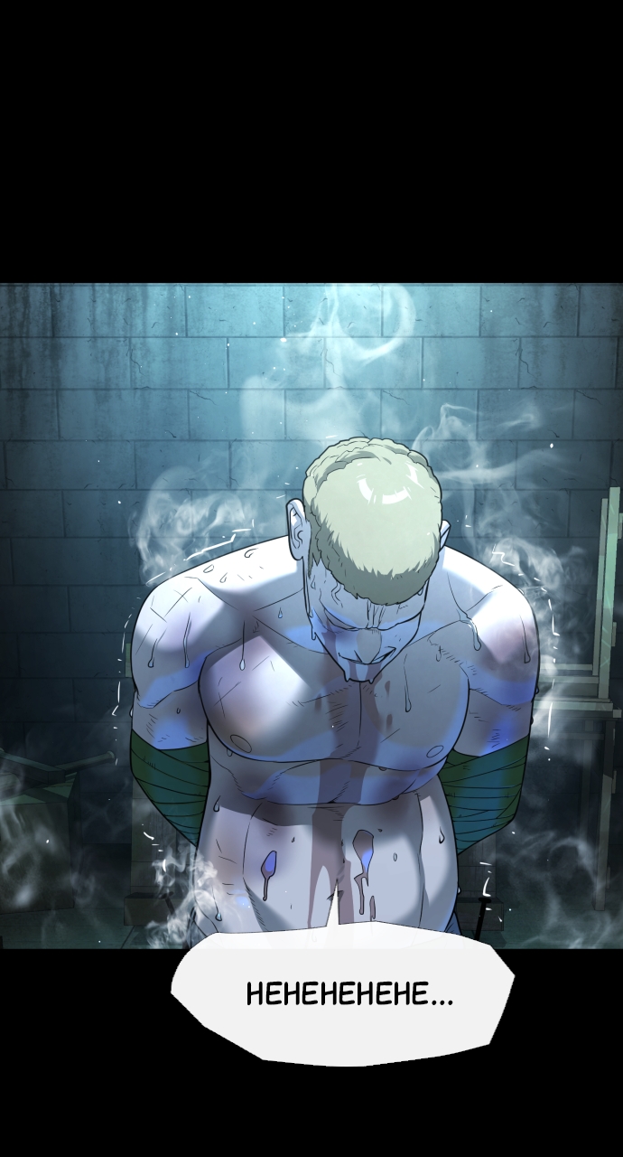 Page 12 of Chapter 11