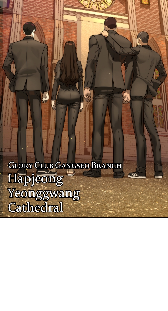 Page 133 of Chapter 11