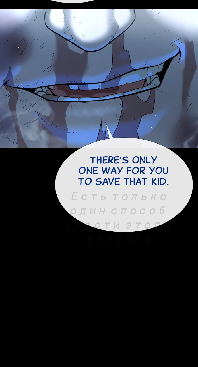Page 14 of Chapter 11