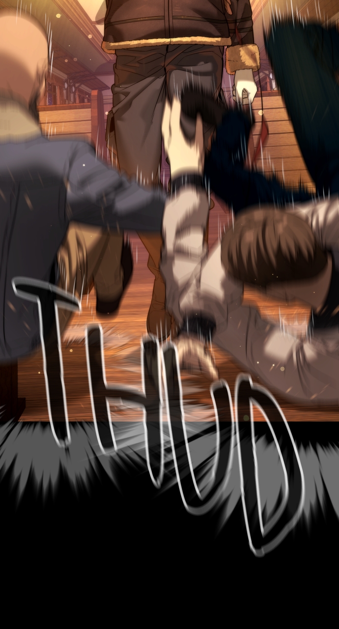 Page 67 of Chapter 11