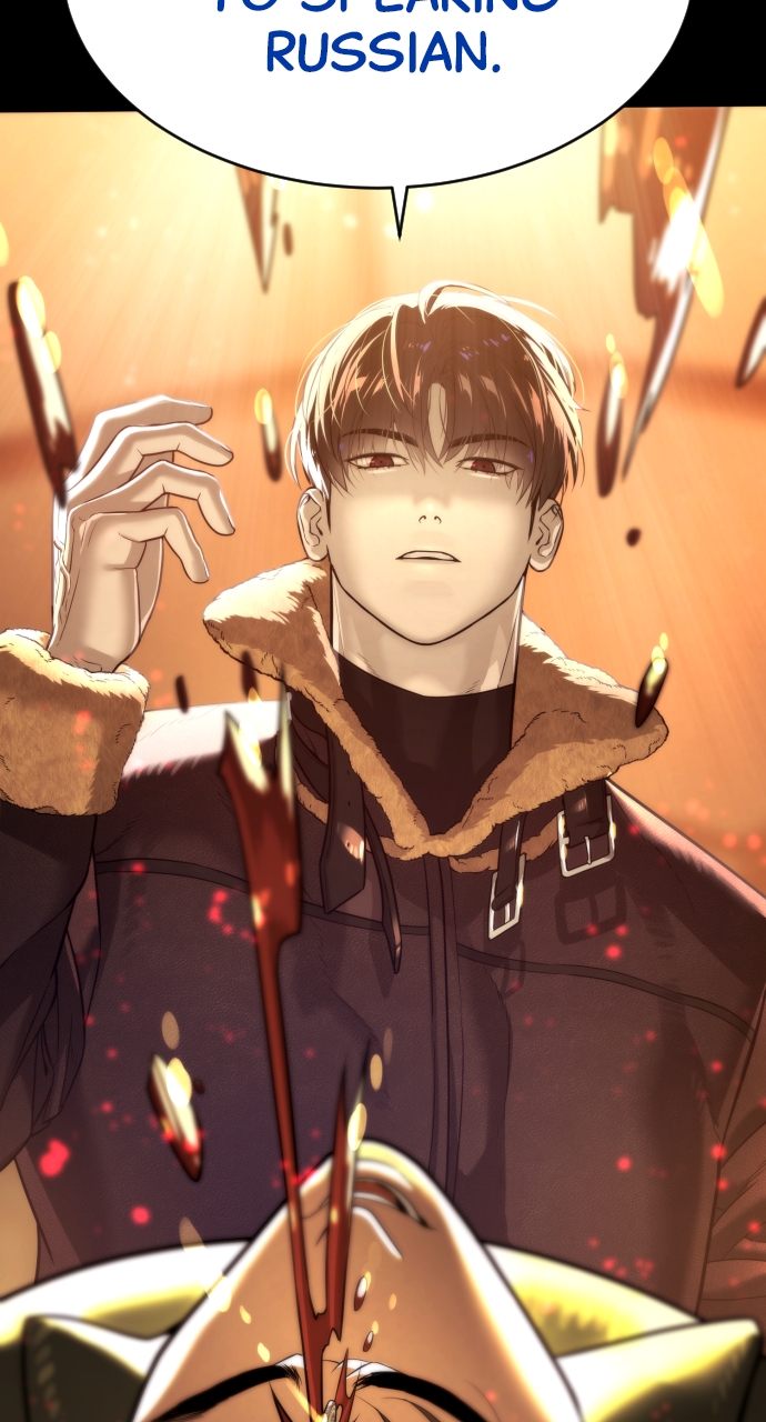 Page 86 of Chapter 11