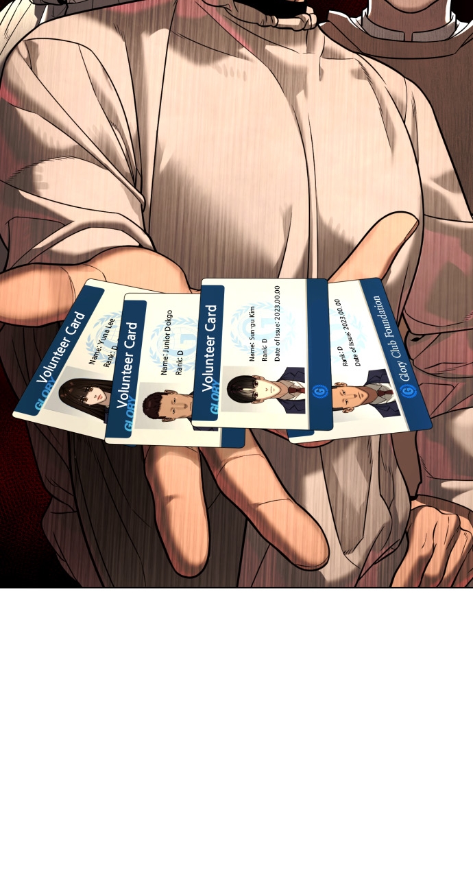 Page 125 of Chapter 12