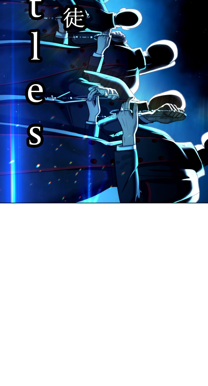 Page 61 of Chapter 12