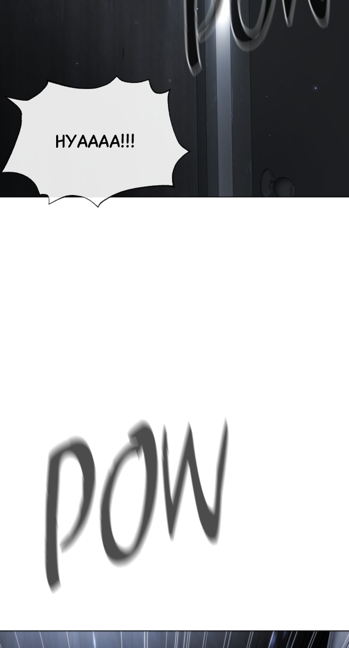Page 112 of Chapter 13