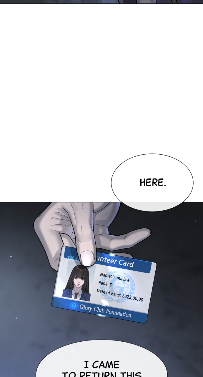 Page 125 of Chapter 13