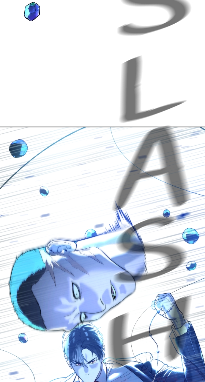 Page 44 of Chapter 13