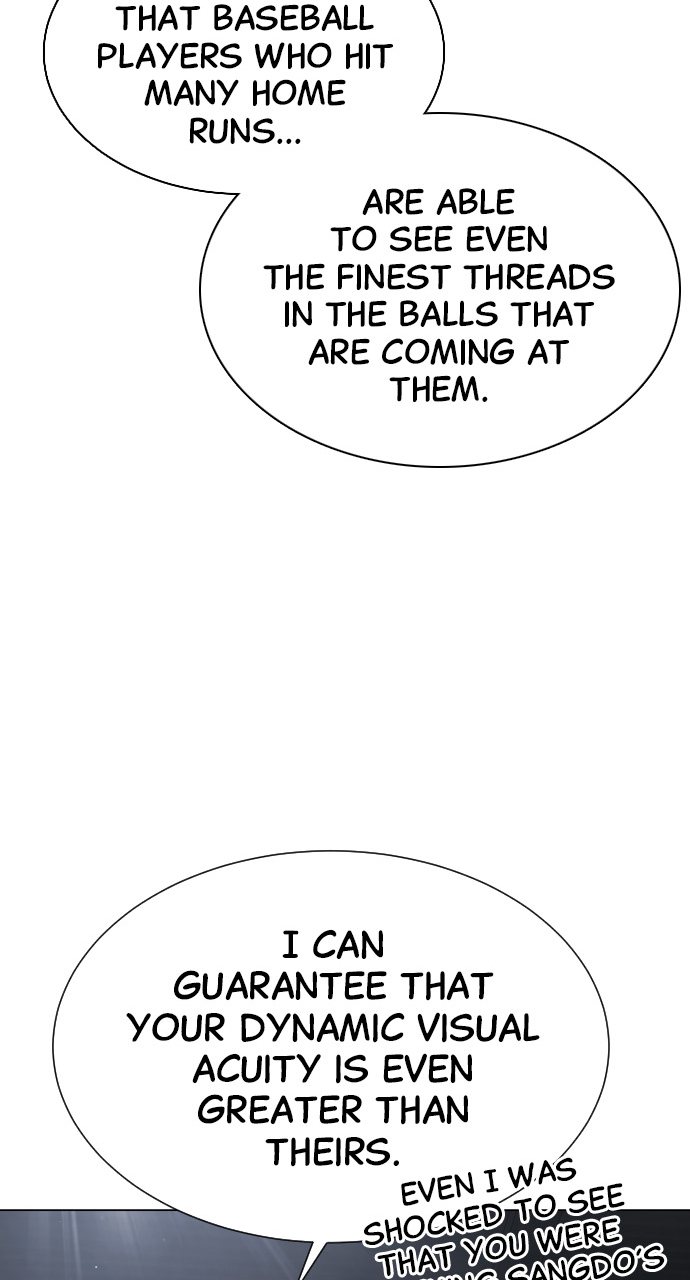 Page 32 of Chapter 14