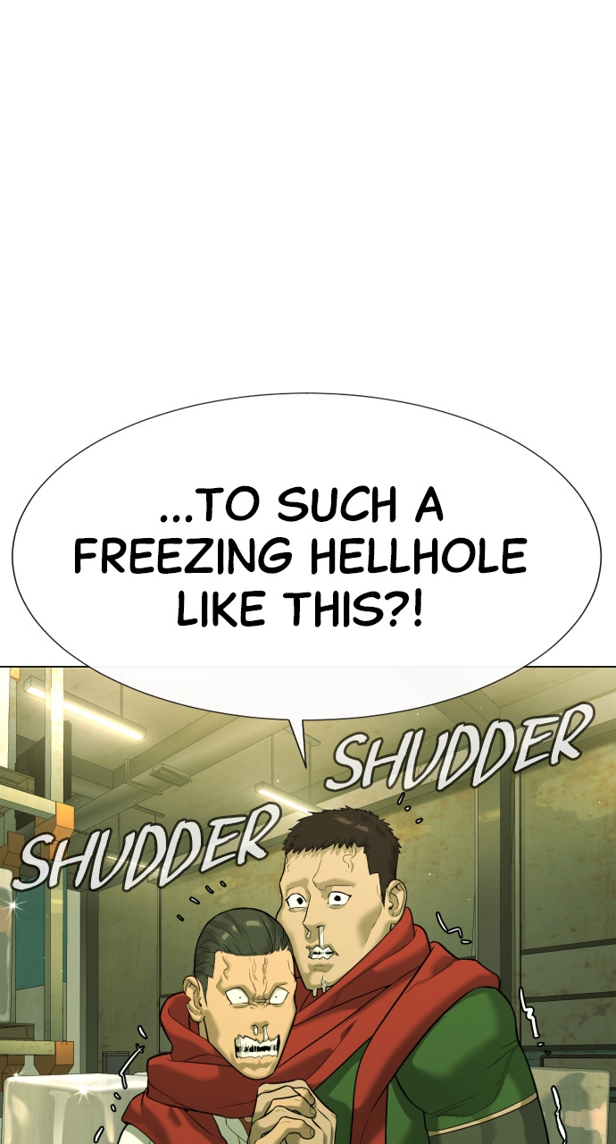 Page 74 of Chapter 14