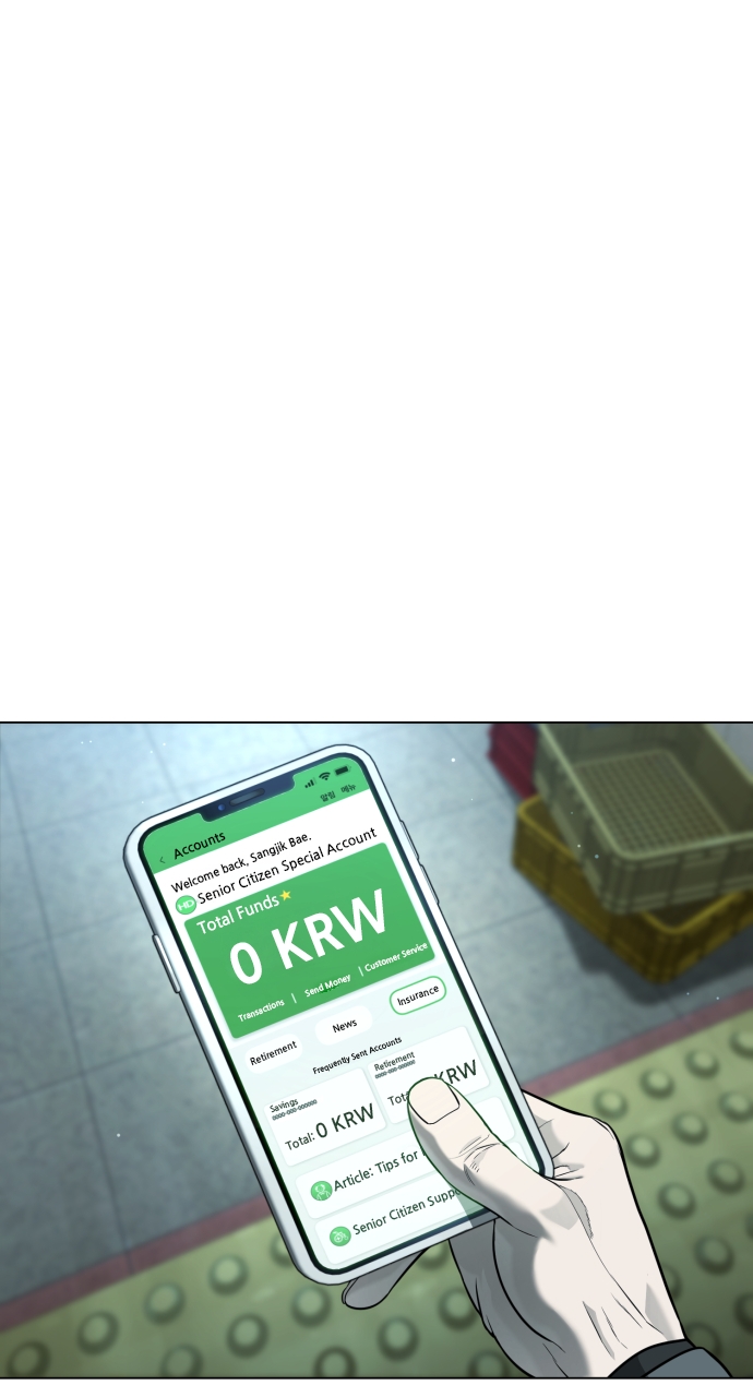 Page 72 of Chapter 2