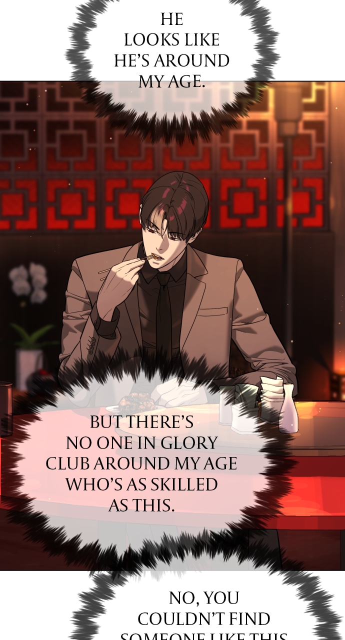 Page 24 of Chapter 3