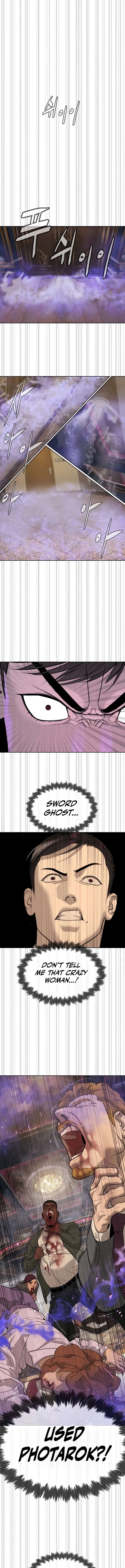 Page 25 of Chapter 30