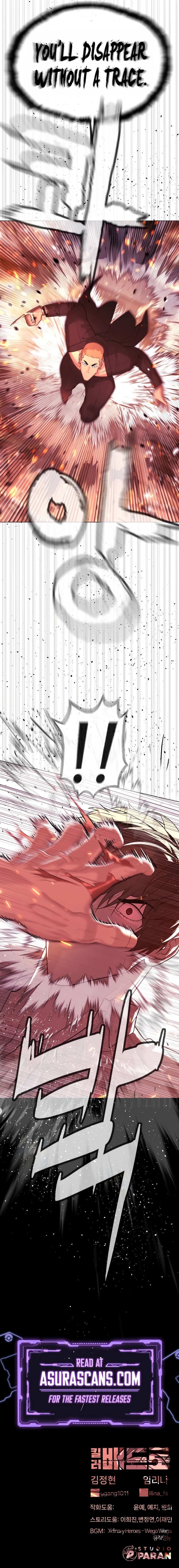 Page 19 of Chapter 34