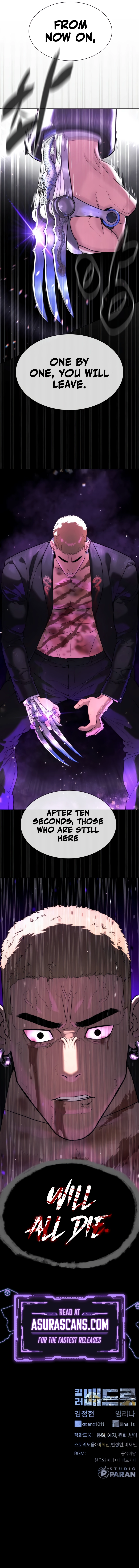 Page 20 of Chapter 38