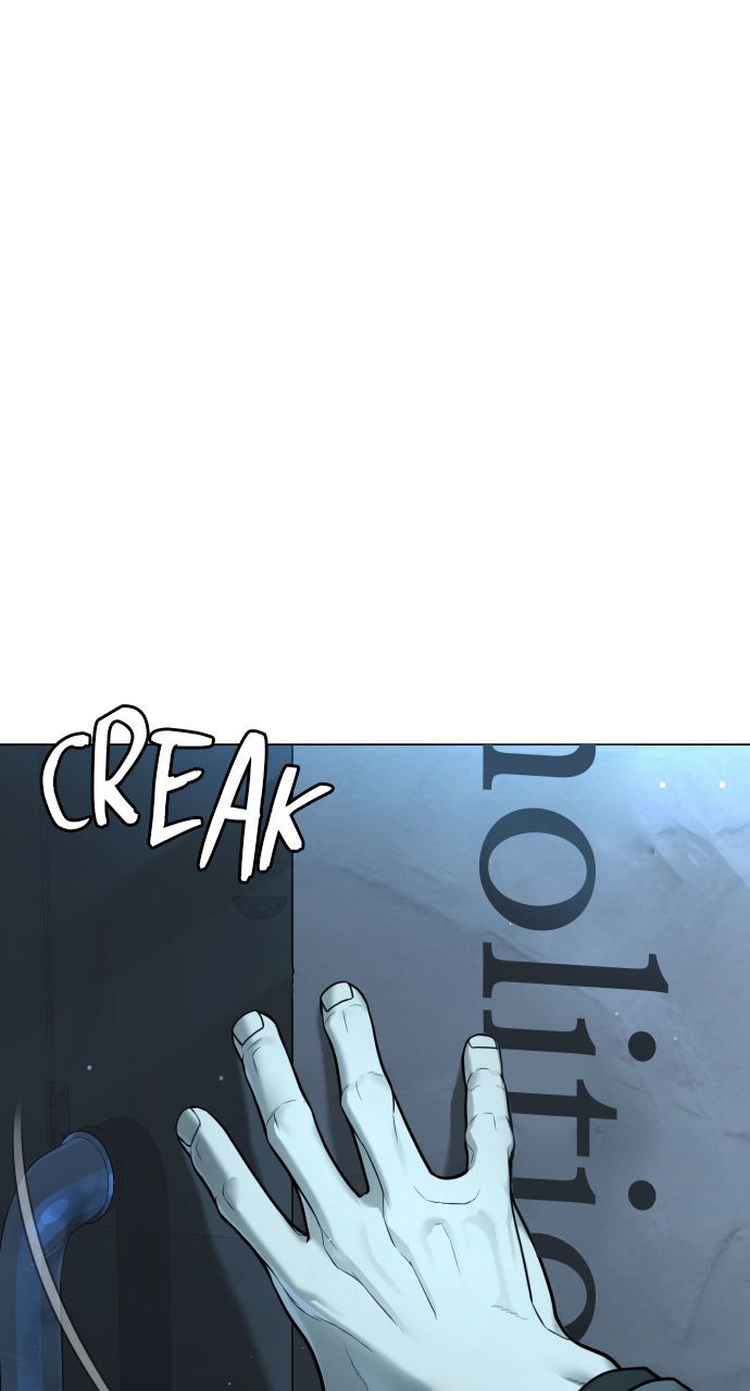 Page 7 of Chapter 4