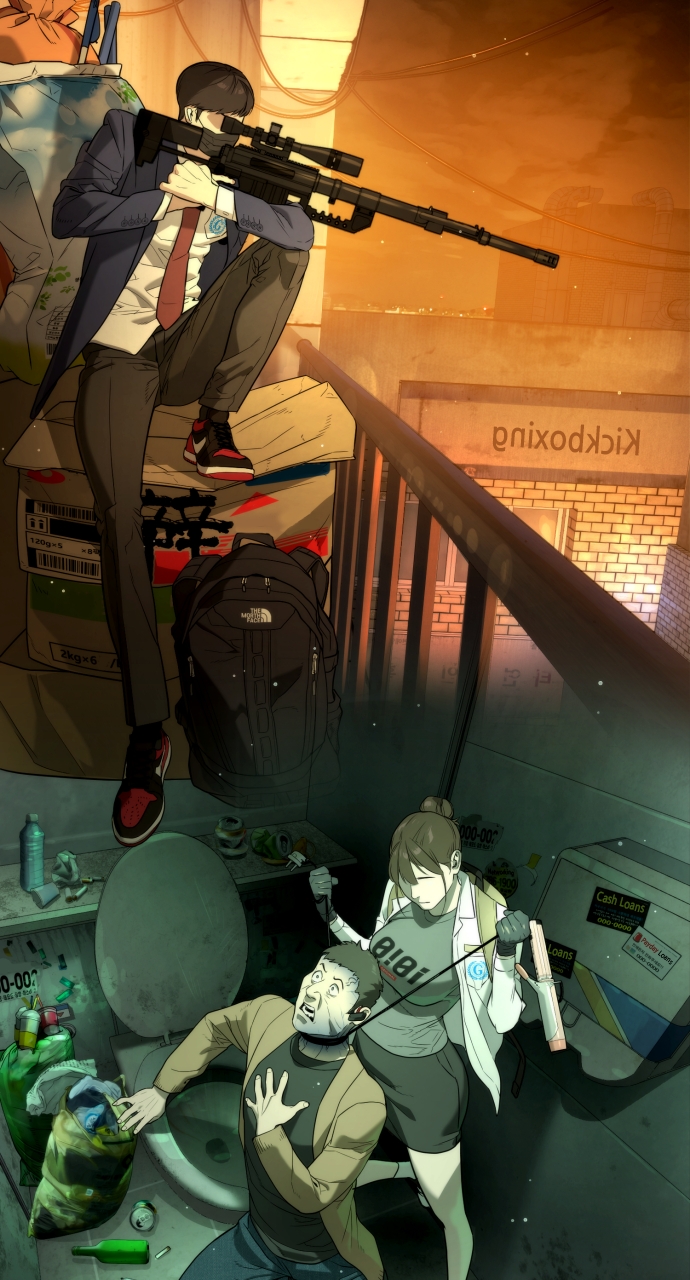 Page 105 of Chapter 4