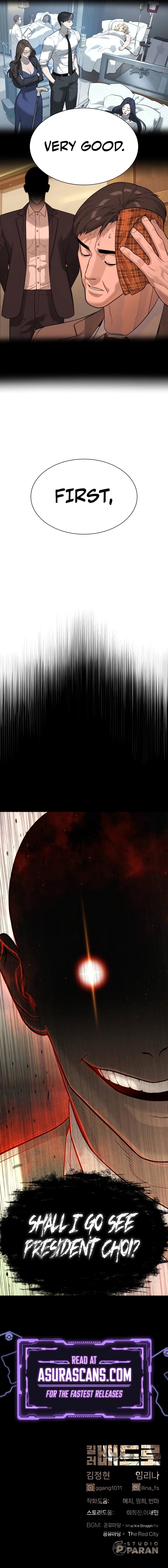 Page 20 of Chapter 47