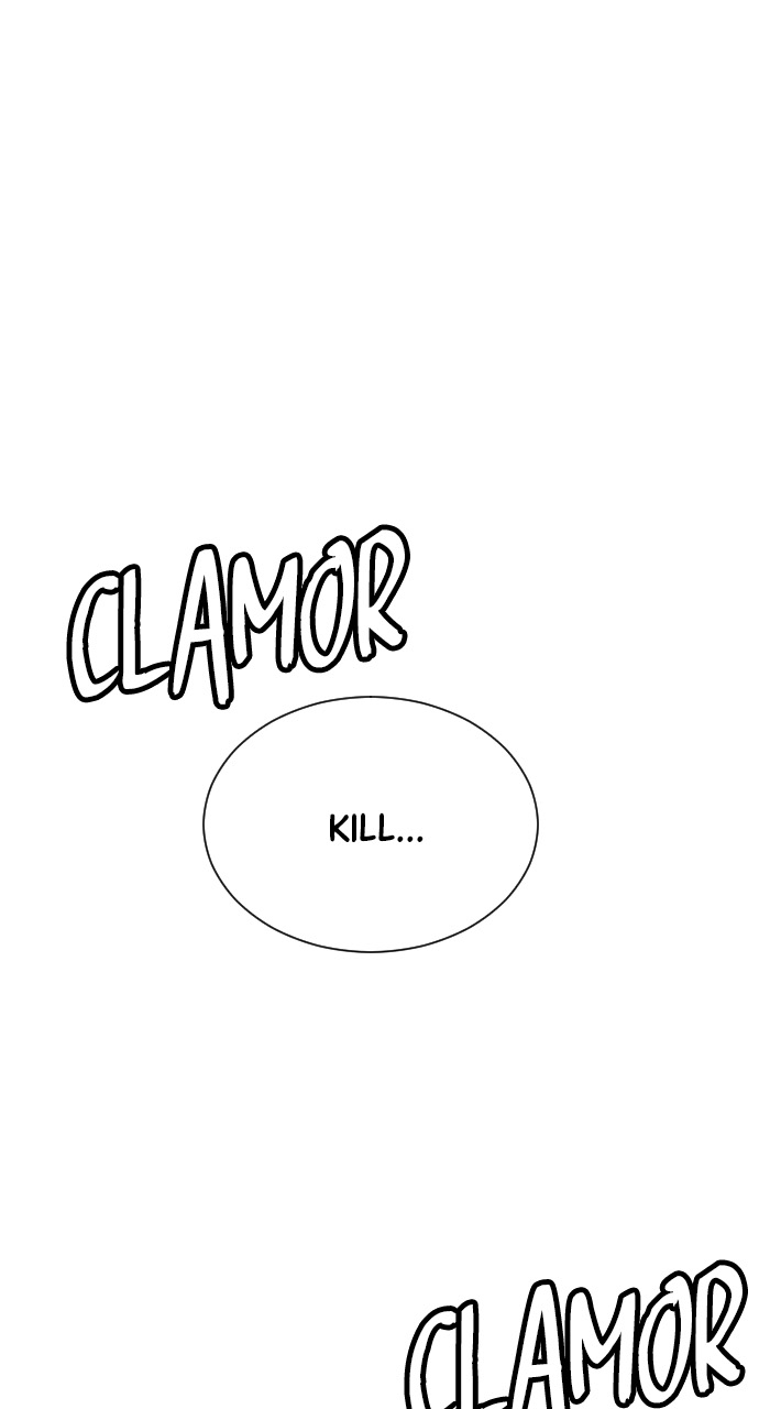 Page 1 of Chapter 5