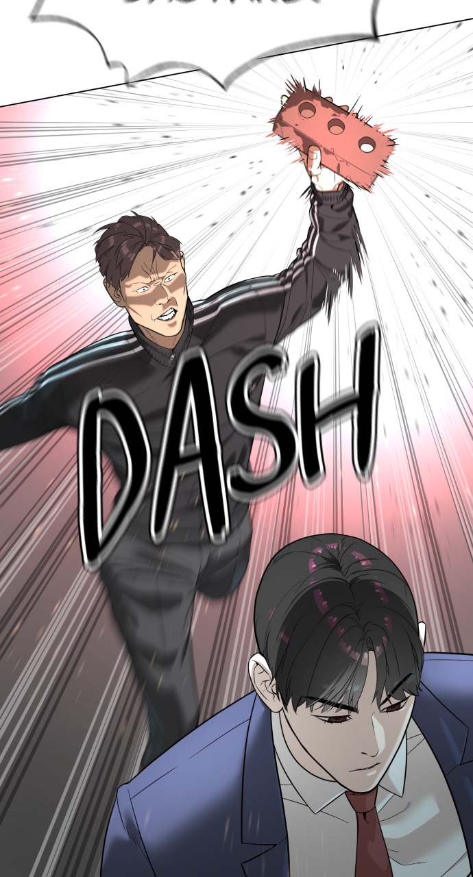 Page 116 of Chapter 5