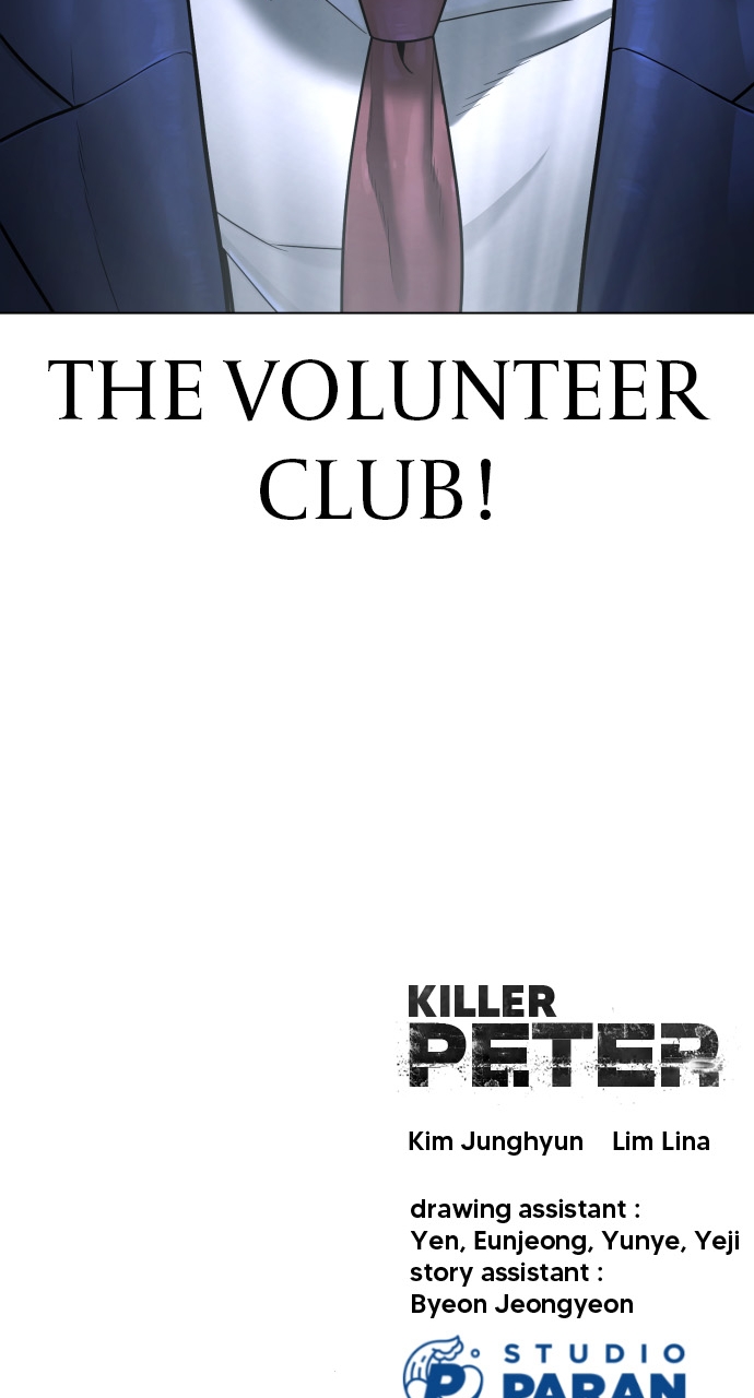Page 158 of Chapter 5