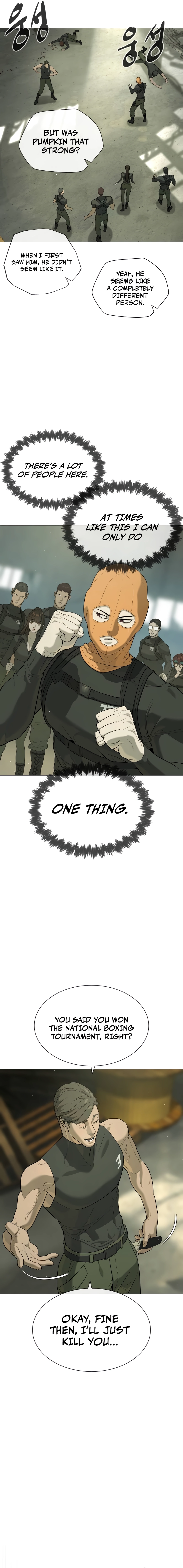 Page 4 of Chapter 51