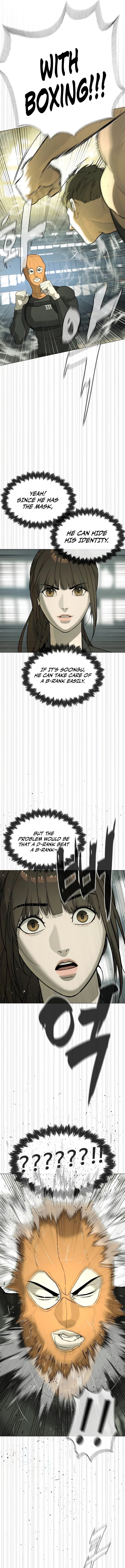 Page 5 of Chapter 51