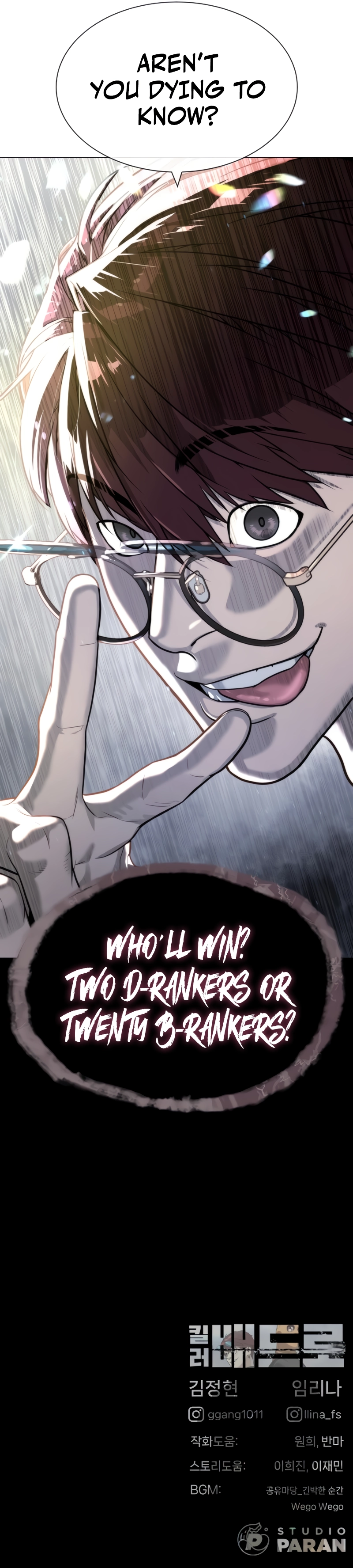 Page 20 of Chapter 55