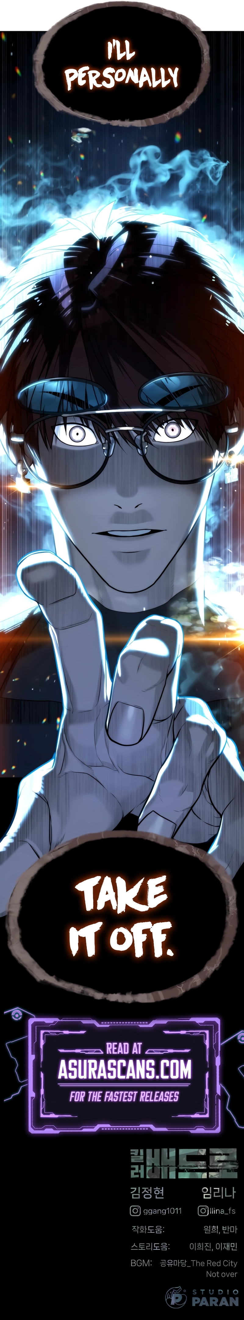 Page 17 of Chapter 56