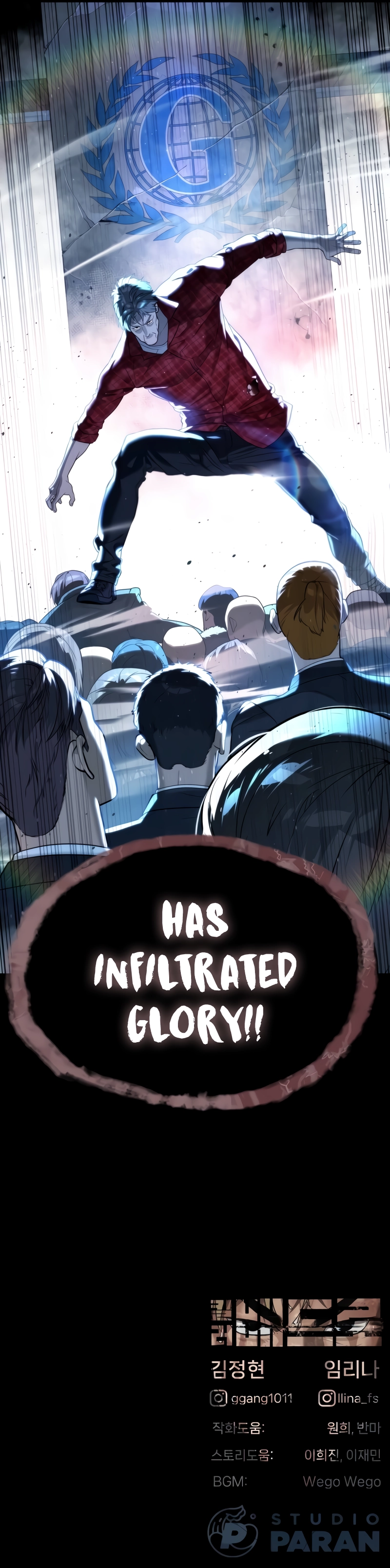 Page 23 of Chapter 57
