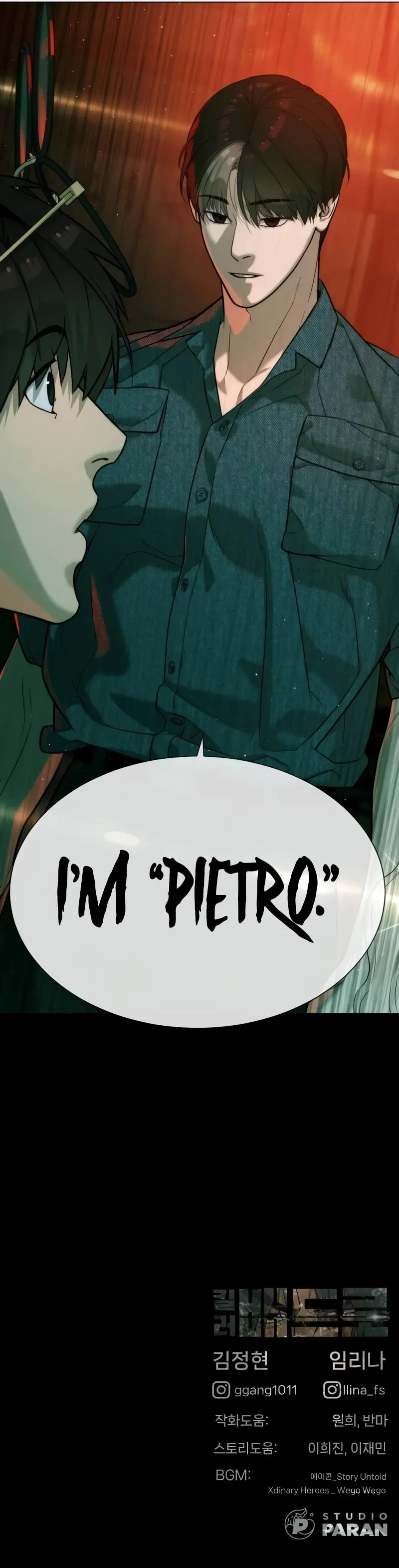 Page 21 of Chapter 65