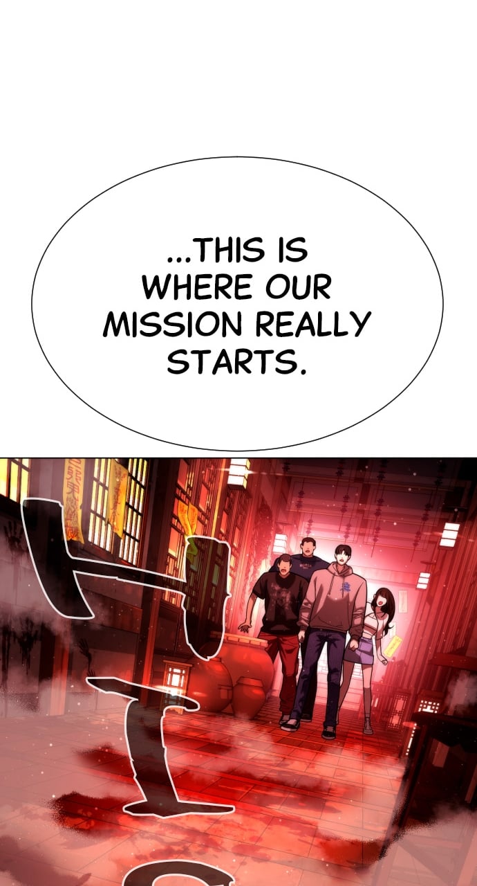 Page 111 of Chapter 7