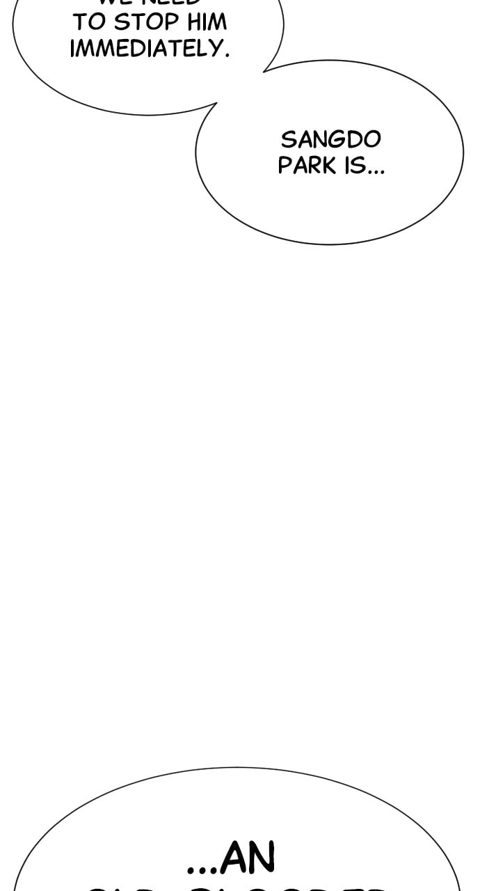 Page 146 of Chapter 7