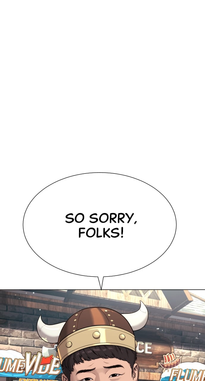 Page 19 of Chapter 7