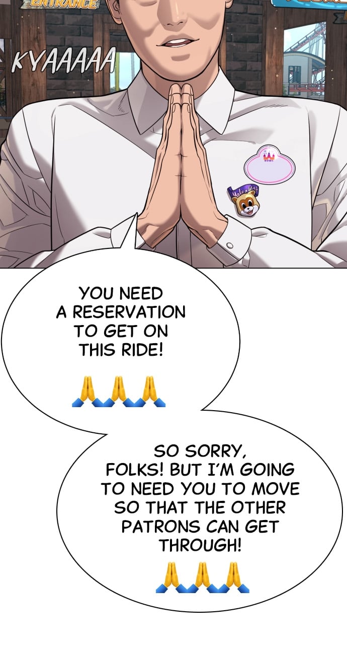 Page 20 of Chapter 7