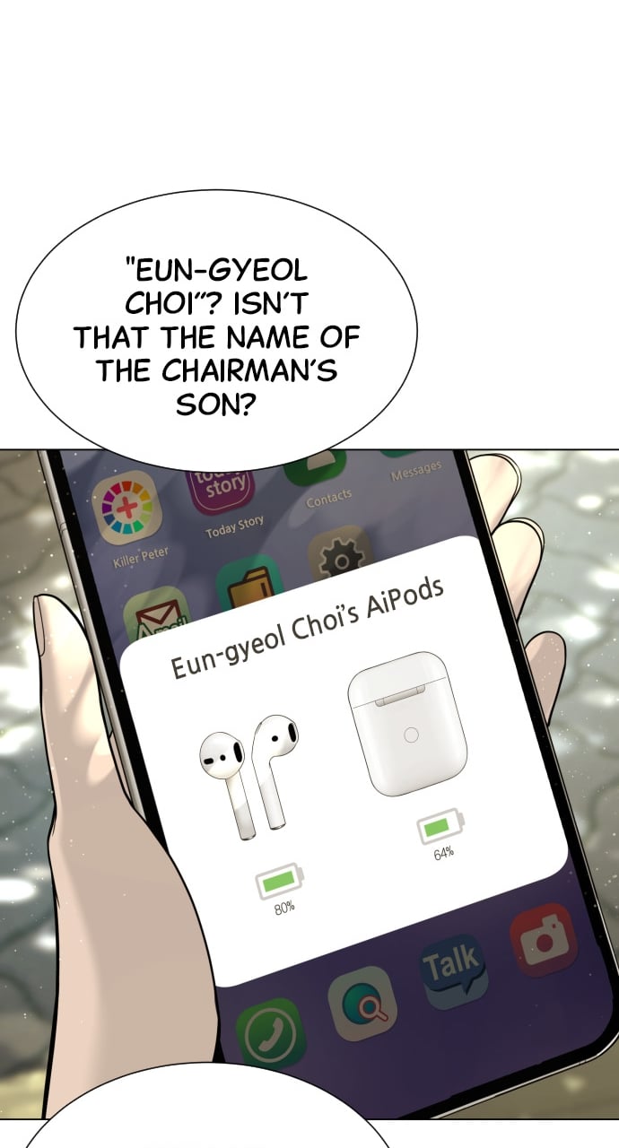 Page 49 of Chapter 7