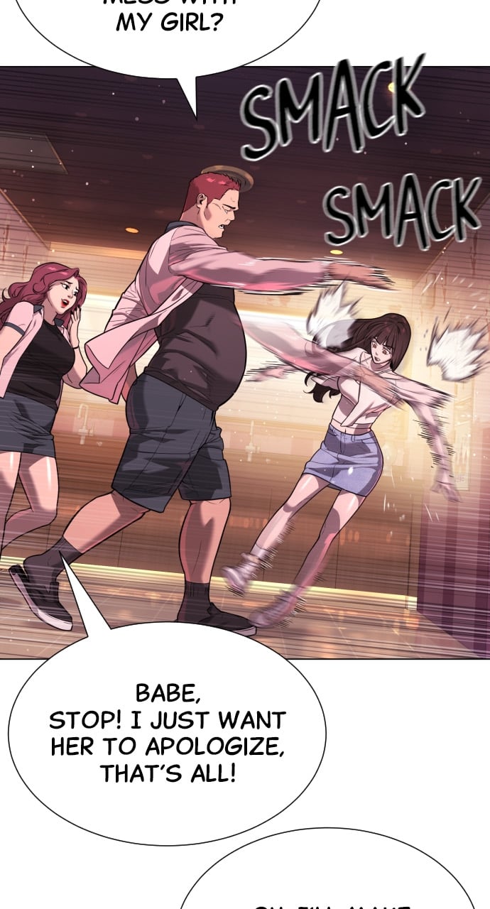Page 69 of Chapter 7