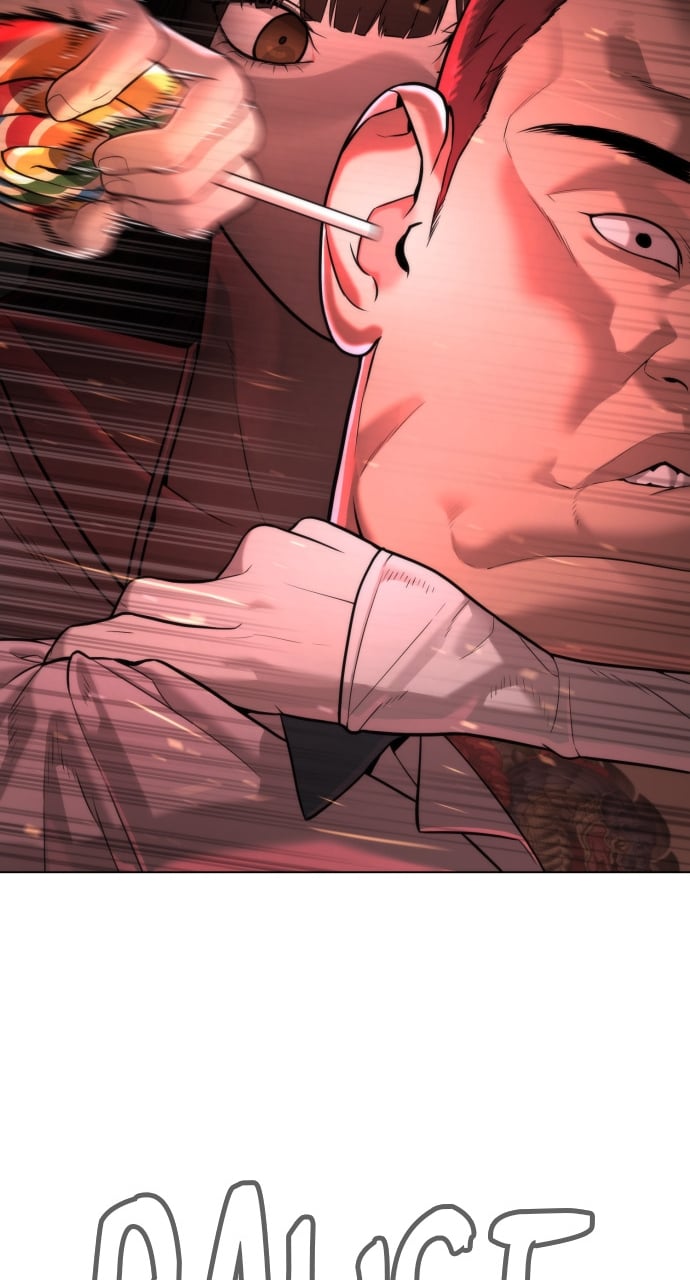 Page 81 of Chapter 7