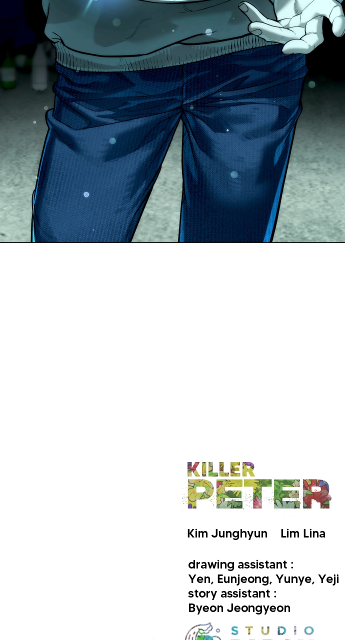 Page 173 of Chapter 8