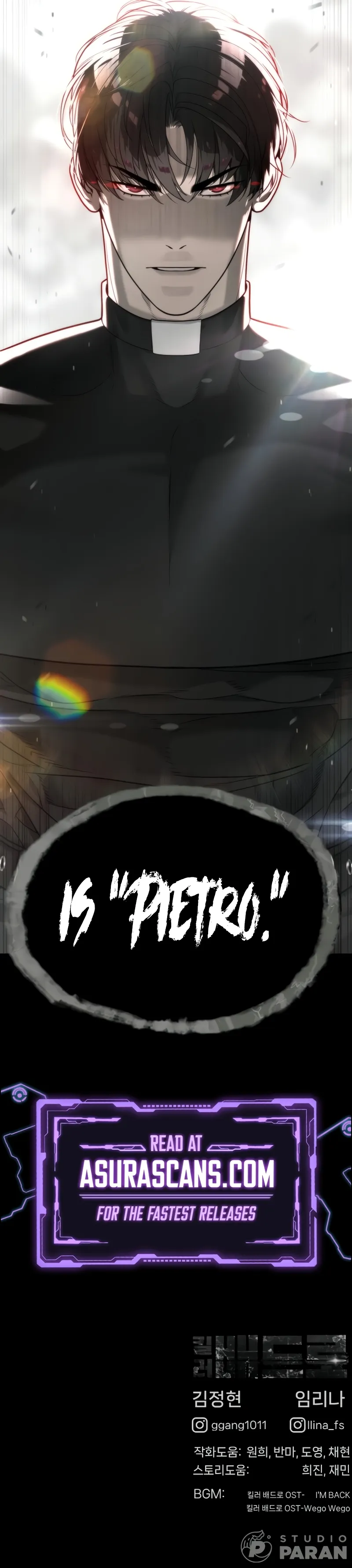Page 21 of Chapter 85