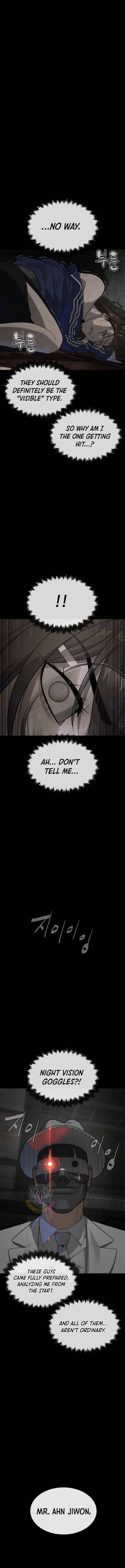 Page 4 of Chapter 94