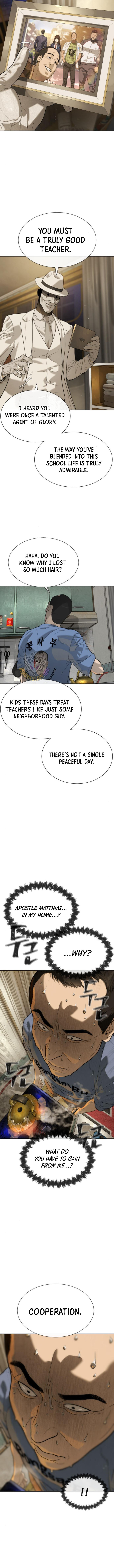 Page 8 of Chapter 95