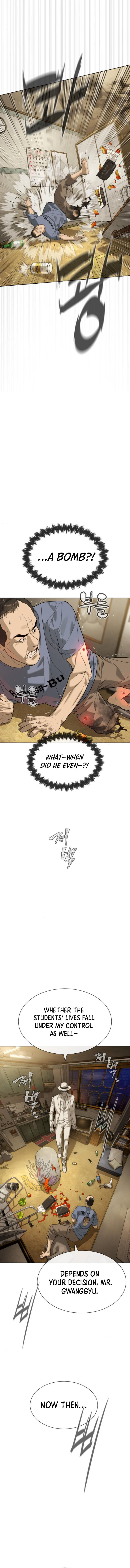 Page 12 of Chapter 95