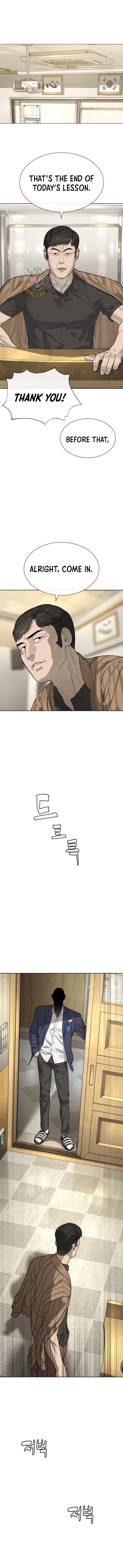 Page 20 of Chapter 95