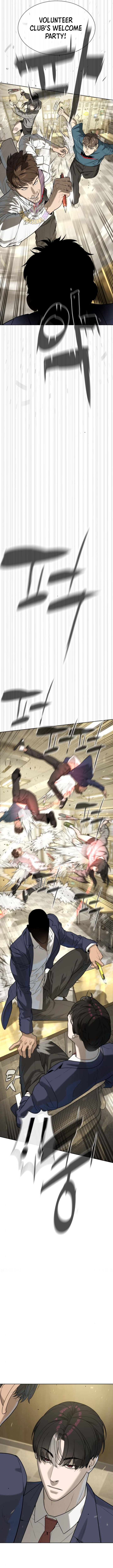 Page 23 of Chapter 95