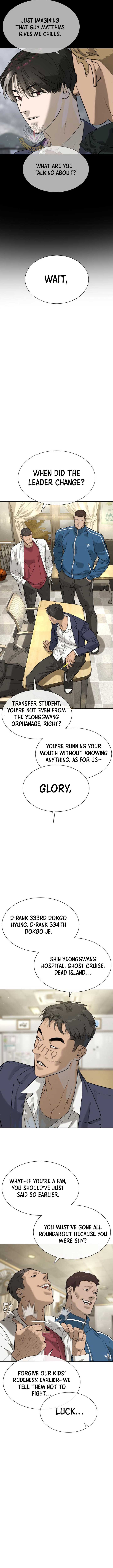 Page 3 of Chapter 96