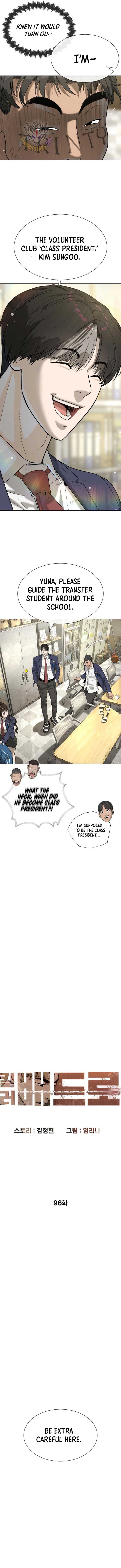 Page 6 of Chapter 96