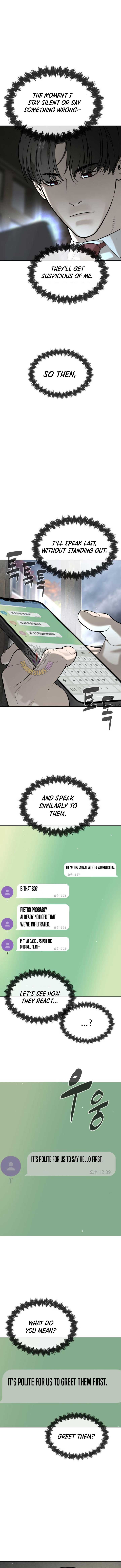 Page 16 of Chapter 96