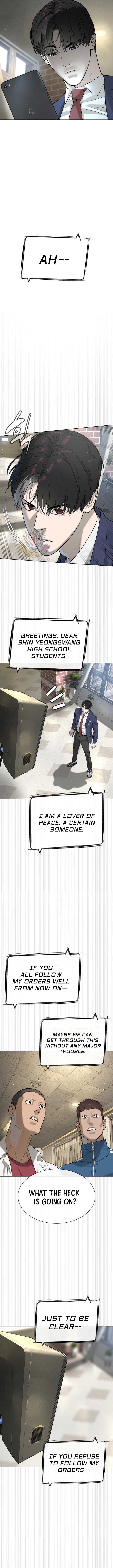 Page 17 of Chapter 96