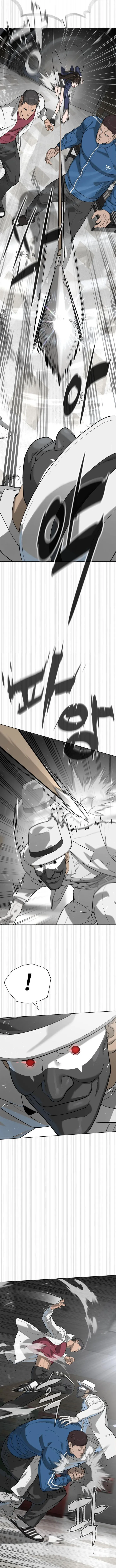Page 22 of Chapter 97