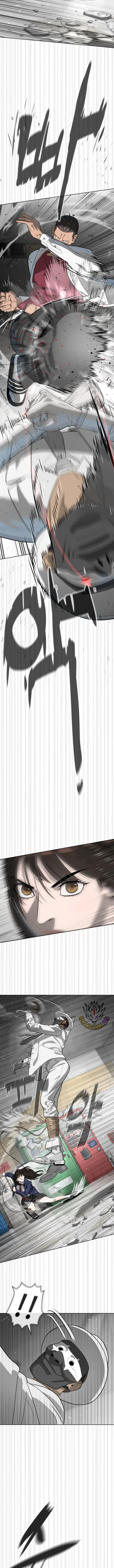Page 23 of Chapter 97