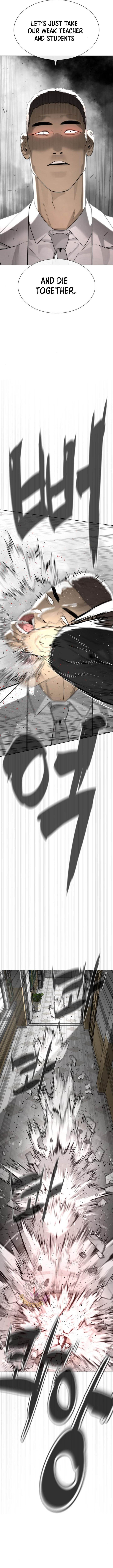 Page 27 of Chapter 98